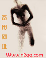 师姐，我真的一滴都没有了
